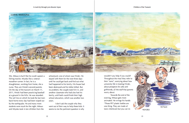 Screen Shot 2015-05-23 at 12.20.57 AM