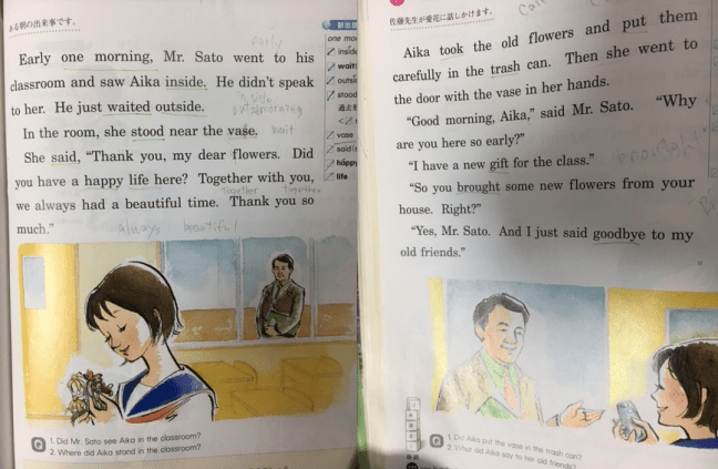 Screen Shot 2017-01-18 at 8.13.01 PM.png