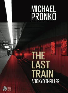 Screen Shot 2017-05-22 at 1.20.50 AM